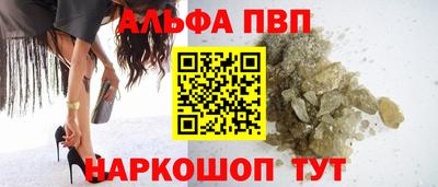 кокаин перу Донецк