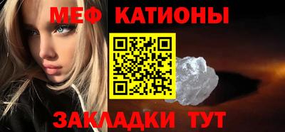 стаф Дубна