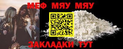 2c-b Донской