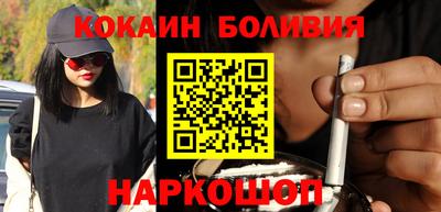 стаф Дубна