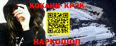 стаф Дубна