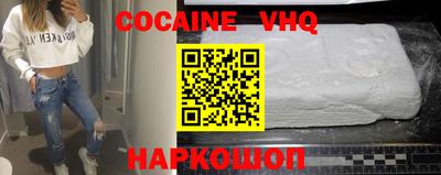 2c-b Донской