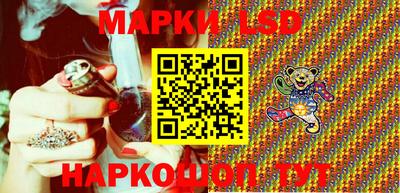 кокаин перу Донецк
