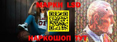 2c-b Донской