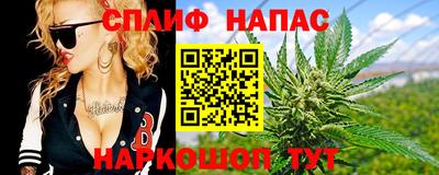 2c-b Донской