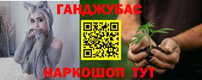 2c-b Донской