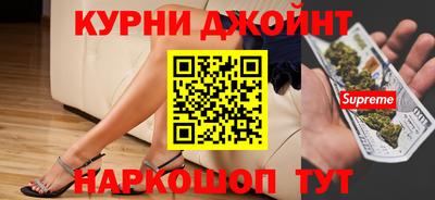 2c-b Донской