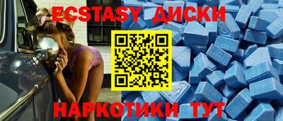 2c-b Донской