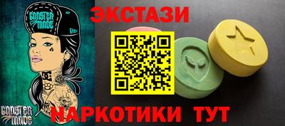 кокаин перу Донецк