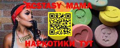 2c-b Донской