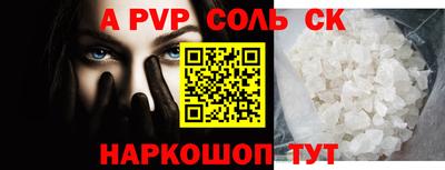 кокаин перу Донецк