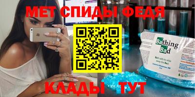 стаф Дубна