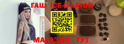 2c-b Донской