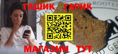 кокаин перу Донецк