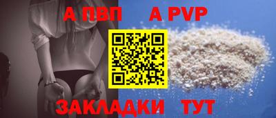 кокаин перу Донецк