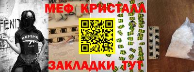 стаф Дубна