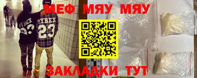 2c-b Донской